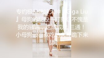 【下集】小彩虹暑假新作系列第六弹,带同学来玩控射被大叔开苞