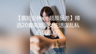 花臂纹身超棒身材女神，白皙美乳裸舞诱惑，无毛小骚逼跳蛋伺候，掰开洞洞粉嫩，振动棒磨蹭插入，有点爽娇喘低低呻吟