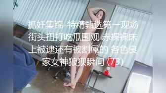 大像传媒之無肛不砍樹慾兔不搗藥.