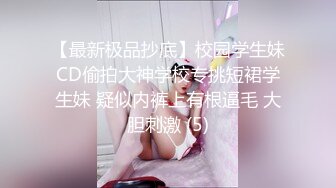 ✿纤纤美腿✿腿玩年系列 榨汁姬完美身材极品美穴！高举双腿长驱直入！俯视看大屌操白虎小姐姐 再次被坐射女上骑乘