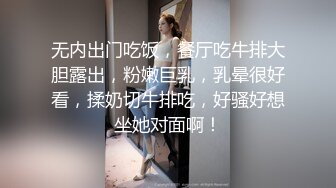 【自整理】P站Ellie_Wild  老婆的闺蜜皮肤太白了一起双飞的性生活太舒服 【38V】 (28)