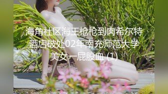 哥们儿的老婆在家被我搞