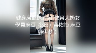 熟女操起来真带劲，老阿姨女上位骑乘甩得两只奶子太幌人嘞！