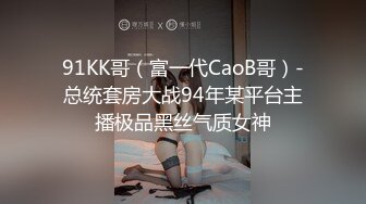 柚子猫甘雨的致命失误