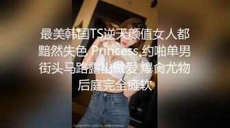 【推特 我的枪好长啊】3P打桩踩头后入骚人妻 千元付费资源 (20)