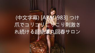 FC2PPV 4507811 【個人撮影】背徳の桃尻スレンダー美人妻れいなさん前後編セット【高画質リマスター版】