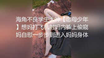 性感舞蹈学妹被操到发出呐喊