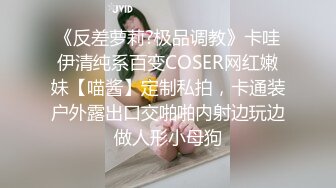 纹身哥单身宿舍约炮极品粉嫩小女友BB太嫩戴着套子不过瘾 卧槽一个不小心就射了