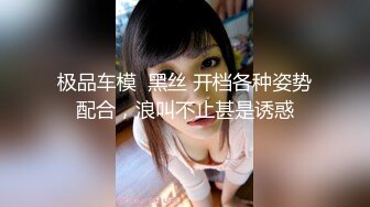 小青爱小古 (2)