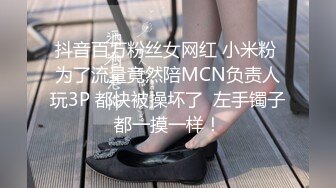 女版绿帽 酒后突袭熟睡的女友闺蜜，男的不顾自己女友在一旁熟睡（其实在装睡）口交爽到直接中出内射