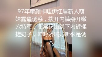 女朋友丝袜后入，手势认证