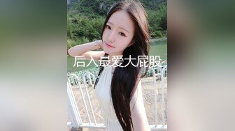 【Stripchat】国产妖媚骚货女主播「kaixin-baby」伸舌头舔舐玩具鸡巴满口淫液跳蛋刺激阴蒂骚水喷满【自压水印】