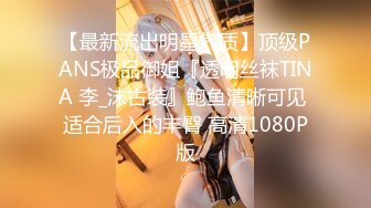 起点传媒 xsjky-109 我用肉棒解决女同事沙沙太多的困扰-坏坏