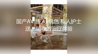 极品身材网红美女『樱桃妹妹』剧情新作-要和爸爸玩玩具直到水声不断再从后面进入