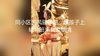 高能户外极品美女夹着大黑牛在大爷旁边自慰失禁 淫汁沿着美腿流下 大爷瞧地上的淫水看呆了 嗡嗡的声音强忍快感2