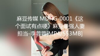 爆射极品蜜桃臀粉嫩鲍鱼女友▌一只小嘤嘤▌粗大肉棒狠狠抽插窄小水嫩蜜穴，满满精液射在翘臀上淫靡至极