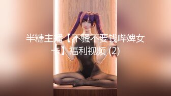 麻豆传媒MPG-0120高端外围叫到风韵阿姨