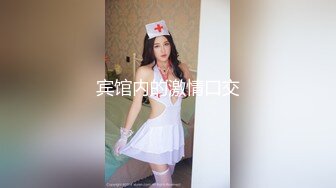 宾馆内的激情口交