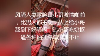 日常和老婆做爱