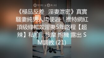 后入他的女朋友