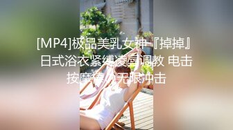 【清纯小妹】情趣扮演护士情趣大辫子好漂亮风骚大奶子黑丝高跟诱惑像个母狗一样让小哥床上床下爆草表情好骚