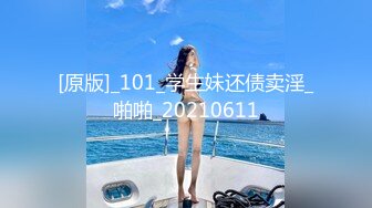 帅气男模4P淫乱,鸡巴够粗操逼够猛,无尿点个个都是人形打桩机,四人齐喷整个房间弥漫精液味