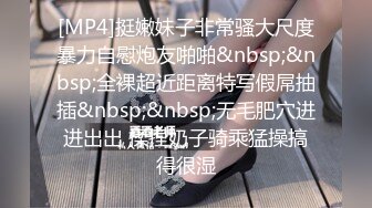 色控PH-067禁忌乱伦中出来家休息的姐姐