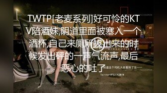 【國內稀有SM資源】男友把清新女友調教成淫蕩小母狗 多角度各種拍攝 背後不為人知的秘密