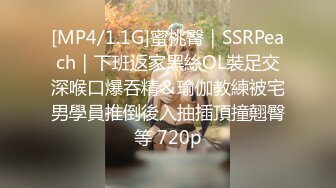 [2DF2] 职业色影师和嫩模潜规则居家啪啪视频流出 约炮极品身材车模女仆装沙发震[MP4/69MB][BT种子]