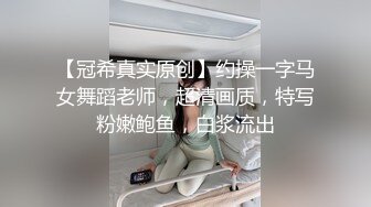 又发现老婆手机里给别的男人发的bb特写的视频