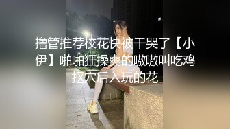 漂亮的小野模惜珊 受不了色魔摄影师和金钱的诱惑 而全裸掰b出境