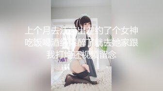 【制服诱惑】极品骚货网红『闫妍』高价定制剧情 肉丝护士诱惑病人插出超多白浆 各种姿势插逼 超清特写