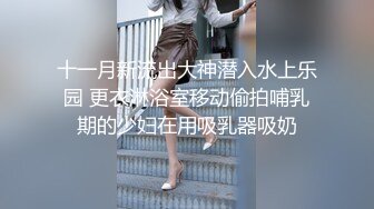 外形長得有點神似小李子的九公子KTV找了兩個坐檯小姐酒店開房玩雙飛要喝小姐的淫水