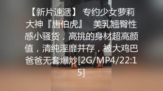 00后清纯反差少女『LT软软兔』❤️多种姿势羞耻埃艹，表面乖巧的萌妹子背地里是个小骚货，大长腿开档丝袜诱惑[MP4/991MB]