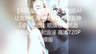 星空传媒XKVP014黑丝少妇惨遭房东迷晕强上