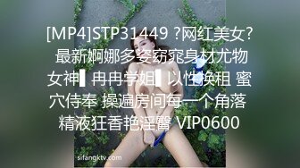 网红学妹 极品露脸00后淫荡美少女 恬恬 黑丝女教师的肉体教学 阳具速插嫩穴极致高潮鲜蚌吐汁