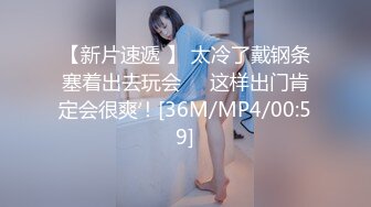 又纯又欲的贴心宝宝 女友般的极致体验