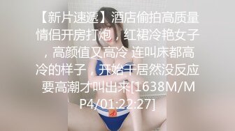 漂亮肉丝美女吃鸡啪啪 你太猛了 鸡吧又大又长 吃不消 把你弄出来真不容易 在沙发被小伙多姿势爆操