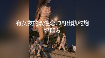 【新片速遞】&nbsp;&nbsp;熟女大奶人妻 进去了没有没感觉 啊啊快点用力不是菊花 骚逼好痒好空 鸡吧操的不嘚劲振动棒刺激 尿尿直喷[730MB/MP4/52:58]