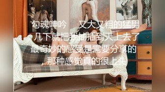 -性感牛仔美艳少妇被金舌头舔爽了  直接钻进逼逼里狂撩淫水