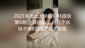 【乱伦史上封神新作??与漂亮亲姐姐乱伦搞到怀孕 后续1】教科书级乱伦★2022打胎后继续操内射 真牛逼 高清720P版