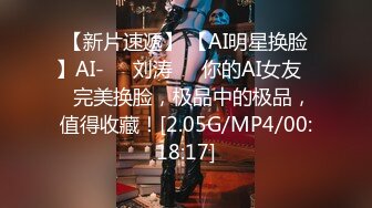 《魔手外购极品CP》正面+私处特写~服装城女厕逼脸同框偸拍各种女人方便~有少女有极品美少妇~亮点多多~非常哇噻 (10)