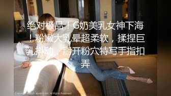 杭州探探速推刚破处妹子