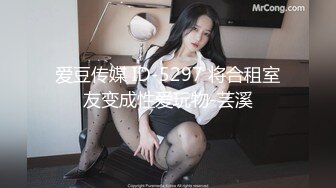 [MP4]逛高级私人会所私钟新来的某高校兼职童颜萝莉美女黄狗射尿草到妹子高潮呻吟不断