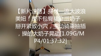 最美韩国TS逆天颜值女人都黯然失色 Princess 豪门公主嫩菊迎击 顶级身材前列腺被肏酥麻了