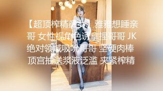 现场直播教学 为客人按摩大保健【会所女技师】合集❤️美女肾保养❤️【200V】 (5)