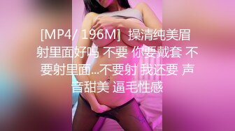 精品厕拍初心健身工作室的妹子们的和私人女教练经常健身锻炼的逼,那是Q弹无比 (2)