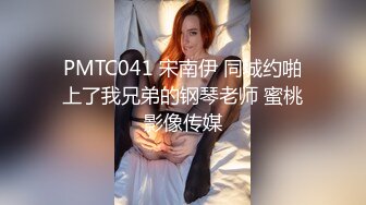 《台湾情侣泄密》红色学生制服美女用按摩棒自慰和男友啪啪遭曝光