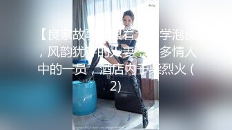 [MP4]STP30365 性感红唇美女！说话温柔极度诱惑！吊带黑丝扭腰摆臀，脱下内裤翘美臀，掰穴特写呻吟小骚货 VIP0600