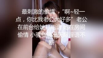 丰乳肥臀 哺乳期少妇【吞精兽】被炮友疯狂后入啪啪【61v】 (15)